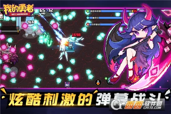 �ҵ�����(���ط絯Ļ����)v7.5.3 ��Ѱ��ͼ