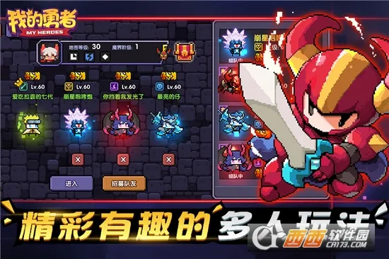 �ҵ�����(���ط絯Ļ����)v7.5.3 ��Ѱ��ͼ