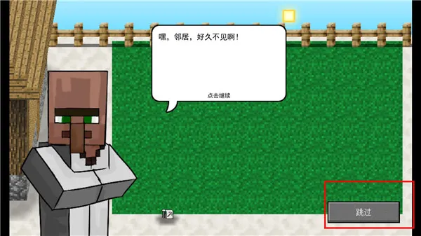 mc��ս��ʬ2��5��0.5.0���°�