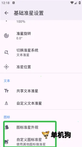 ׼�Ǿ����ʦ