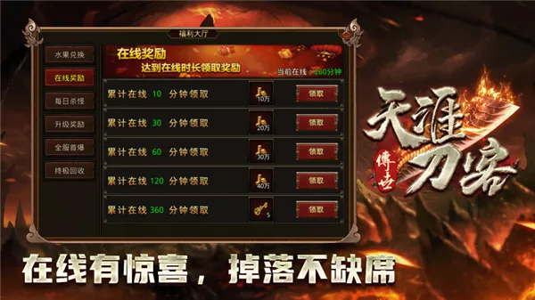 ���ĵ��������ֻ���v1.7.306.10 �ֻ����ͼ