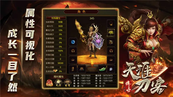 ���ĵ��������ֻ���v1.7.306.10 �ֻ����ͼ