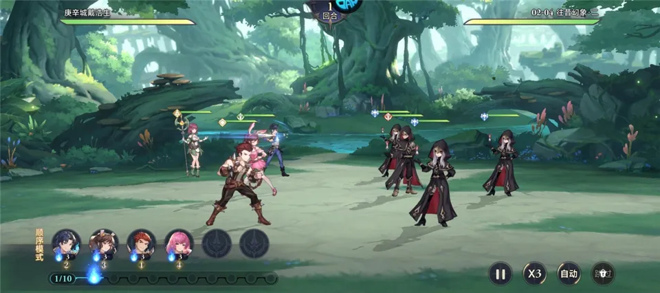 ���޴�½��תʱ��(����ð������)