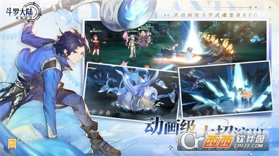 ���޴�½��תʱ��(����ð������)v1.12.503 ��׿���ͼ