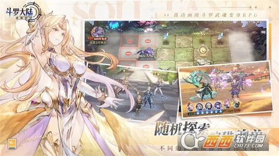 ���޴�½��תʱ��(����ð������)v1.12.503 ��׿���ͼ