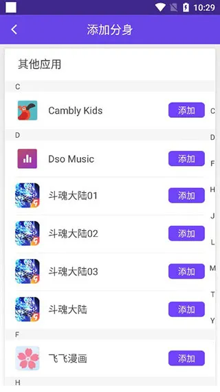 ������ʦ�ٷ��������