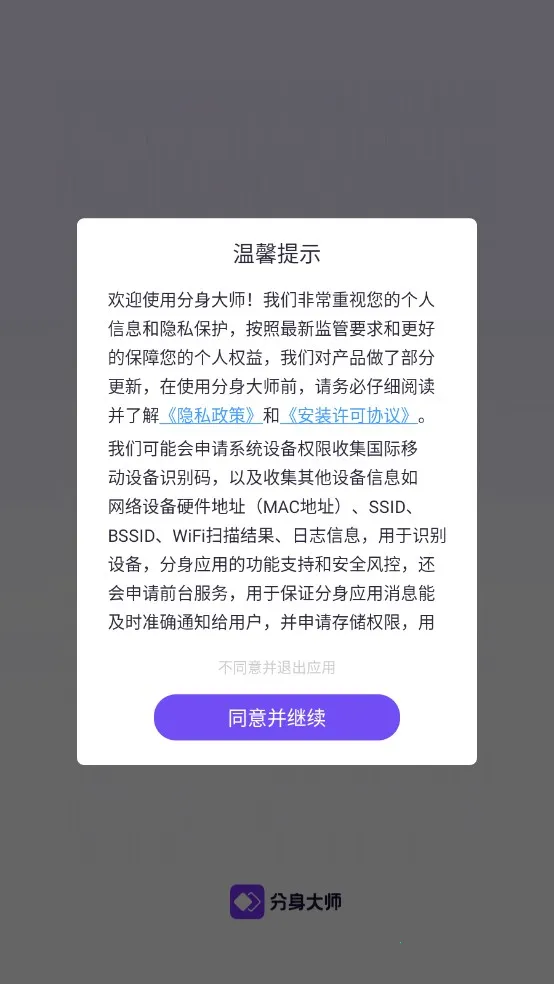 ������ʦ�ٷ��������