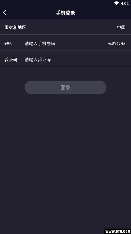 ����(��������ƽ̨)v5.4.80 �ֻ����ͼ