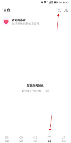 ����(��������ƽ̨)