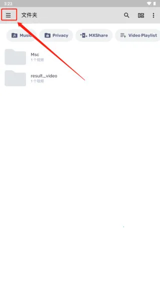 mx�������ƽ��޹��רҵ��