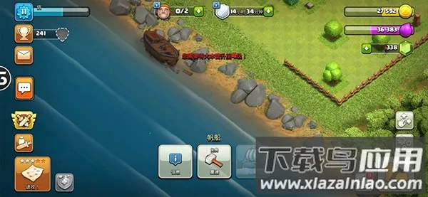 �����ͻ����