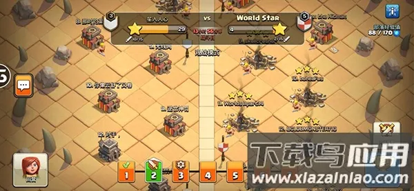 �����ͻ����