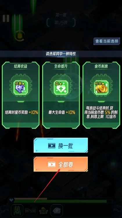 ս������ս�ƽ��������ʯ