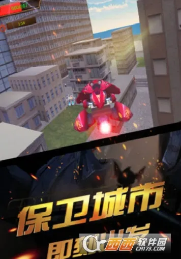 ս������ս�ƽ��������ʯ