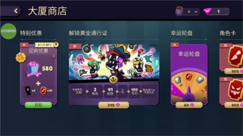 ���������ش��������ƽ��