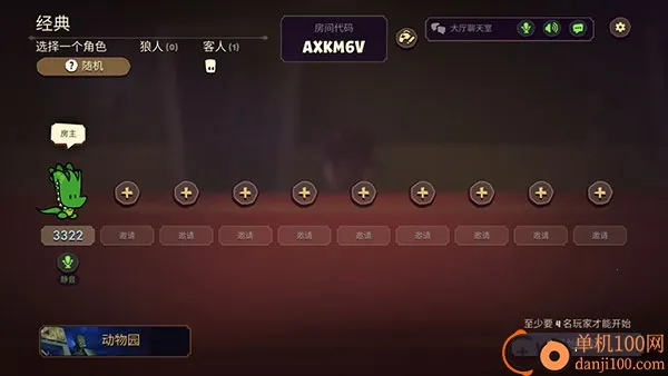 ���������ش��������ƽ��