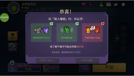 ���������ش��������ƽ��