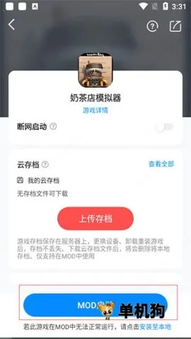 ���������޸���