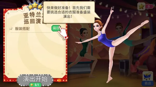 �λ���Ϸ����Ϸ�ڹ��ƽ��