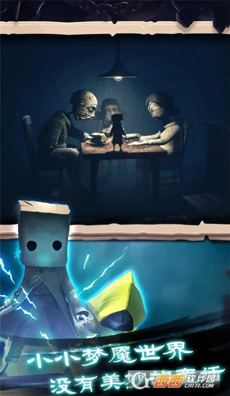 �Ҵ���֮����Ѱ�ȫ����v1.0.407 ��׿���ͼ