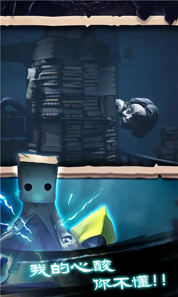 �Ҵ���֮����Ѱ�ȫ����v1.0.407 ��׿���ͼ