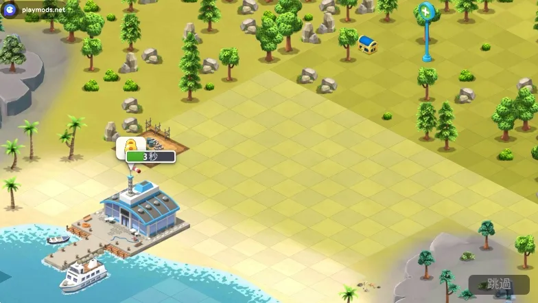 ���е���6���İ��ƽ��v5.6.0 ��׿���ͼ