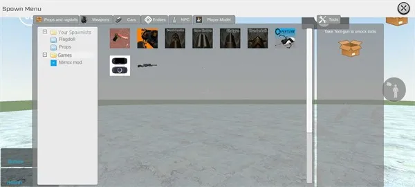 MirroXģ��8.3����7723��Ϸ��v0.5.0 B4 �ٷ������ͼ