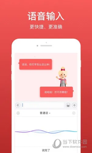 ΢�����뷨��Ѱ�