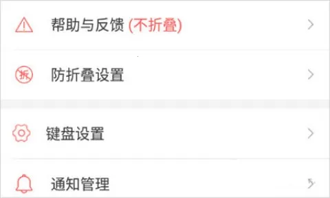 ΢�����뷨��Ѱ�