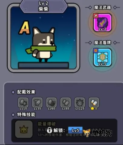 ħ��ɭ��(����ð����Ϸ)