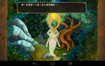 ħ��ɭ��(����ð����Ϸ)v5.9.29 �ֻ����ͼ