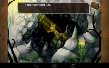 ħ��ɭ��(����ð����Ϸ)v5.9.29 �ֻ����ͼ