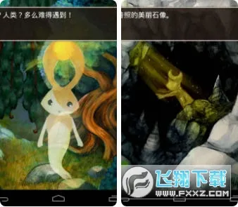 ħ��ɭ��(����ð����Ϸ)v5.9.29 �ֻ����ͼ