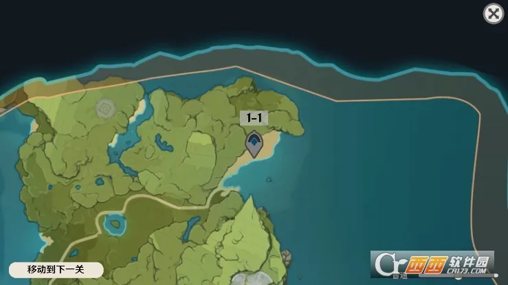 ԭ���սԭħ1.4.3�汾v1.5.11 �ֻ����ͼ