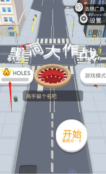 �ڶ�����ս�ƽ�����޽��������ʯ