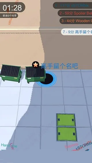 �ڶ�����ս�ƽ�����޽��������ʯ