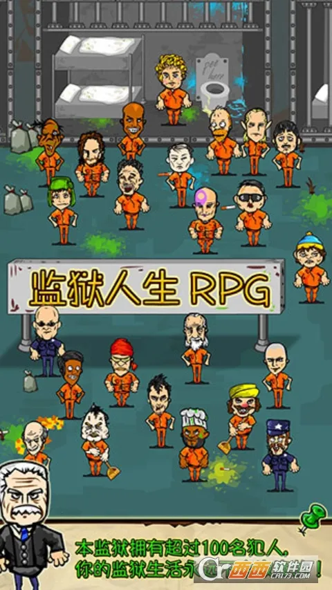 ��������rpg�������İ�v1.6.4 �ֻ����ͼ