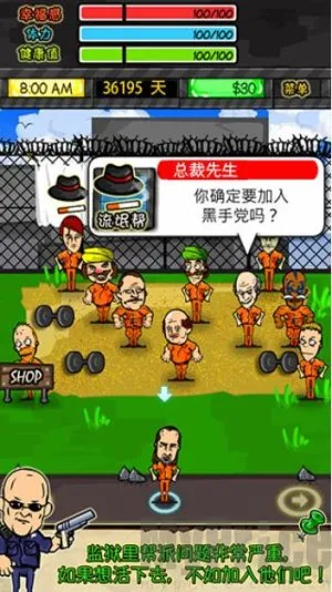 ��������rpg�������İ�