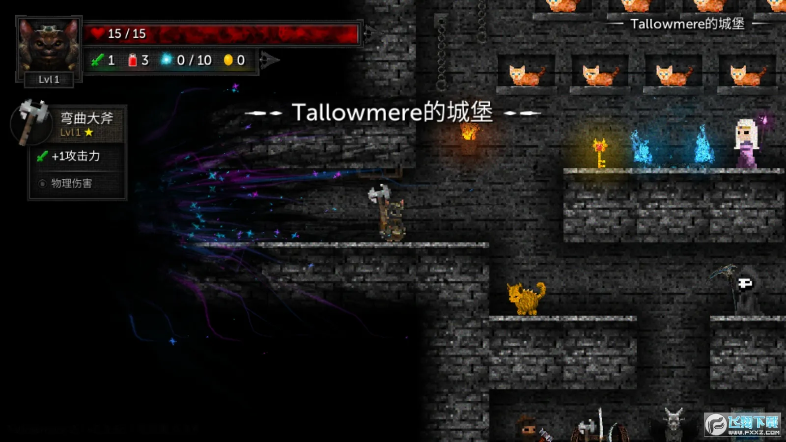 ������2����mod�˵�v0.3.7a �ֻ����ͼ