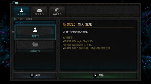 ������2����mod�˵�v0.3.7a �ֻ����ͼ