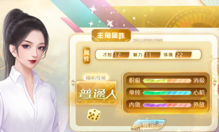 ���������Щ������(��������������Ϸ)v���� ��Ѱ��ͼ