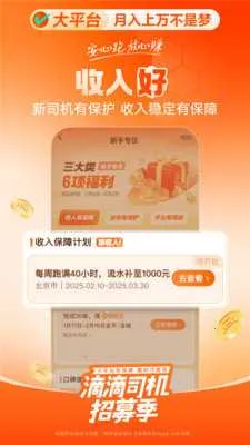 �εγ���˾����v9.2.12 �ٷ������ͼ