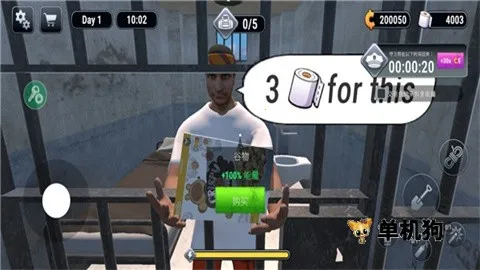 Խ��ģ����3d���ò˵�v1.0.7 �ֻ����ͼ