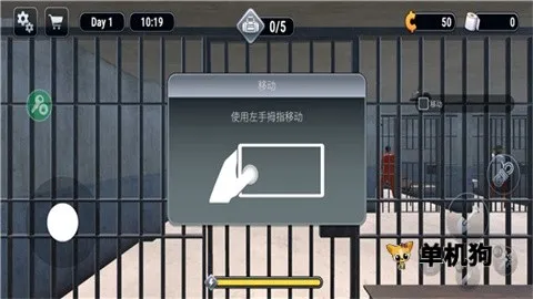 Խ��ģ����3d���ò˵�v1.0.7 �ֻ����ͼ