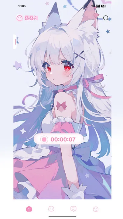 ������2026�ٷ�����v3.8.5 ��׿���ͼ