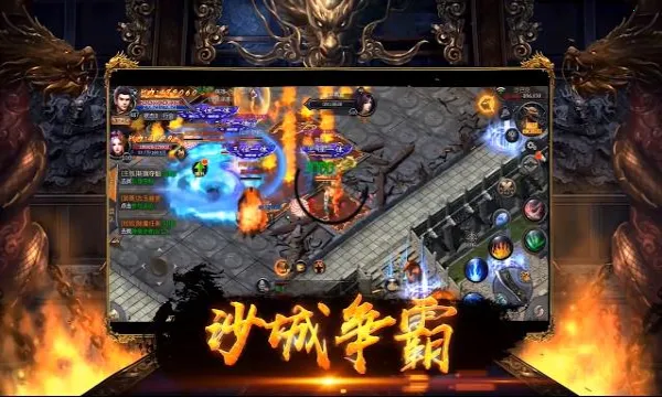 ĩ�մ�˵(���ÿ�����Ϸ)v1.0.0 �ٷ������ͼ