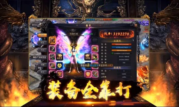 ĩ�մ�˵(���ÿ�����Ϸ)v1.0.0 �ٷ������ͼ