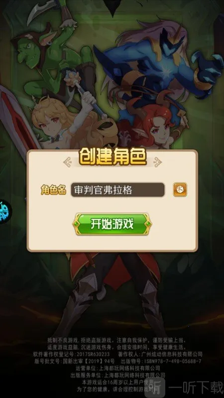 ĩ�մ�˵(���ÿ�����Ϸ)