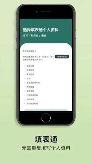 �Ƿ���2026���ذ�װv4.0.0 ��Ѱ��ͼ