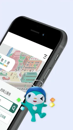 �Ƿ���2026���ذ�װv4.0.0 ��Ѱ��ͼ